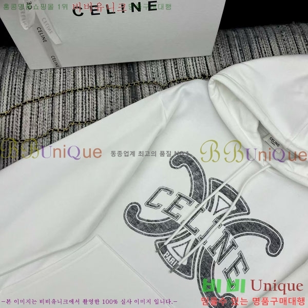 ���� ������ �ĵ�Ƽ CE233658-2