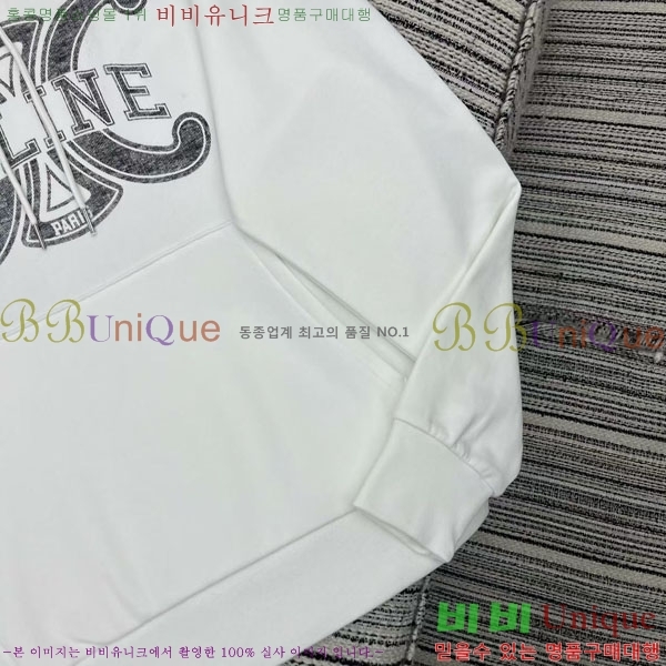 ���� ������ �ĵ�Ƽ CE233658-2