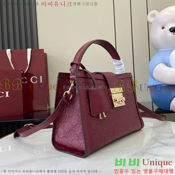 #���� �е�� ž�ڵ� 838992-202