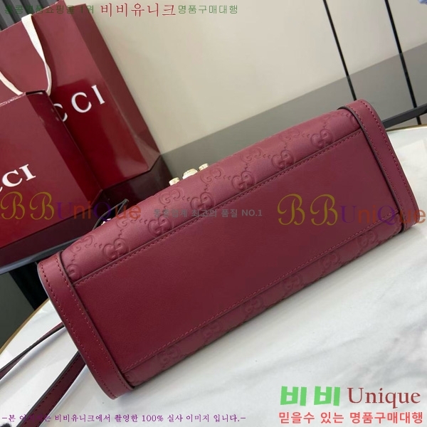 #���� �е�� ž�ڵ� 838992-202