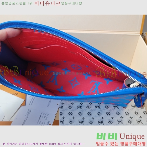 #���̺��� ����Ʈ ������ MM Ŭ��ġ M14692-144