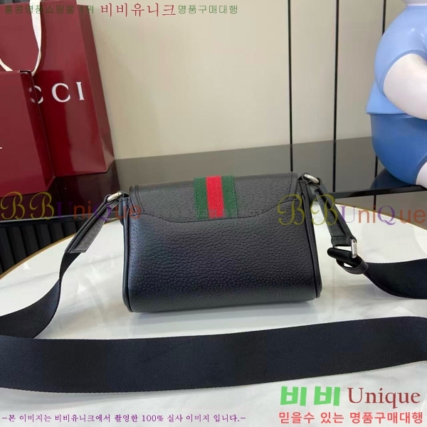 #���� ���ǵ�� �̴Ϲ� 838599-201