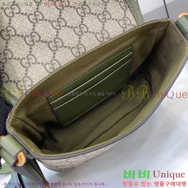 #���� ���ǵ�� �̴Ϲ� 838599-102