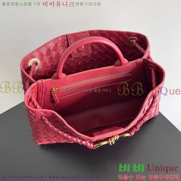 #���װ�����Ÿ ���� �ȵ�Ƹ� �ڵ�� 754990-111