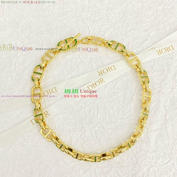 ��� ����� DO7120433-9