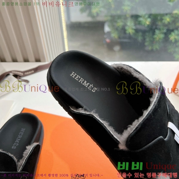 ���� �����޽� �� ������ 32H885560-2