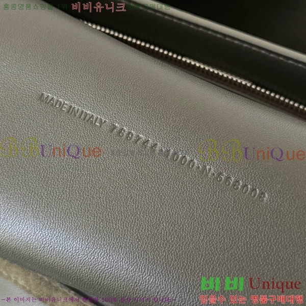 #߷þư ε ڵ  7897442-301