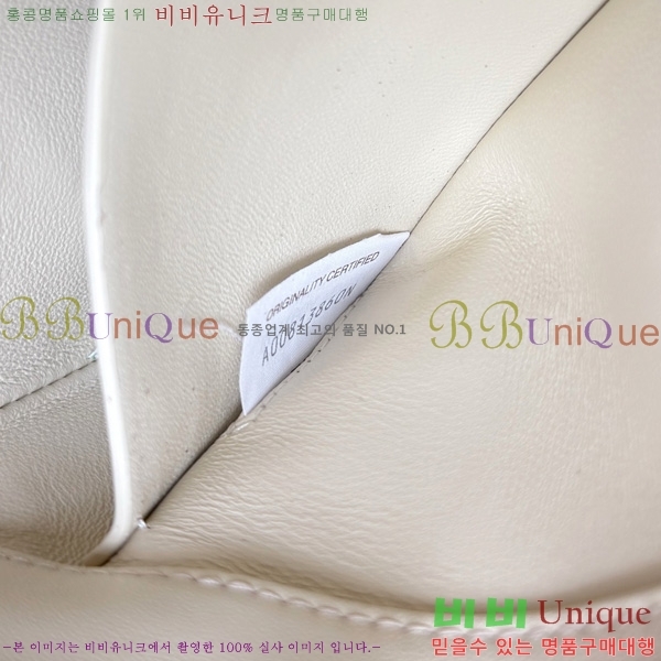 #���װ�����Ÿ ��� ������ �÷� Ŭ���� �ڵ�� 817191-103