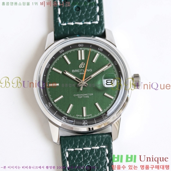 Ʋ ž Ÿ B31 AB3113281A1X1-3