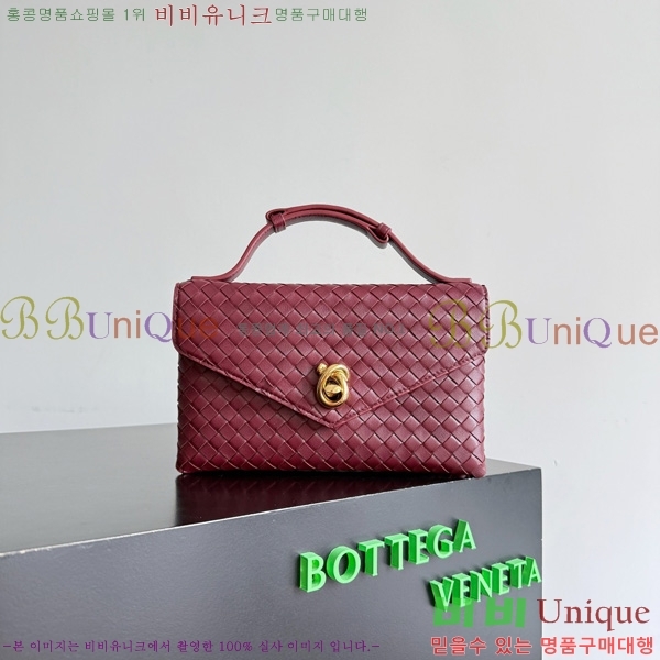 #���װ�����Ÿ ��� ������ �÷� Ŭ���� �ڵ�� 817191-104