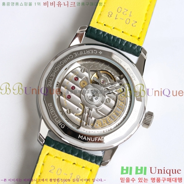 Ʋ ž Ÿ B31 AB3113281A1X1-3