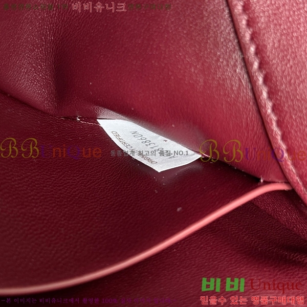 #���װ�����Ÿ ��� ������ �÷� Ŭ���� �ڵ�� 817191-104