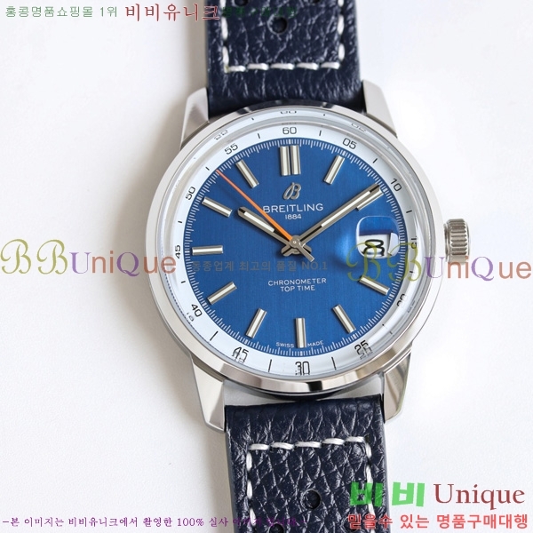 Ʋ ž Ÿ B31 AB3113281A1X1-2