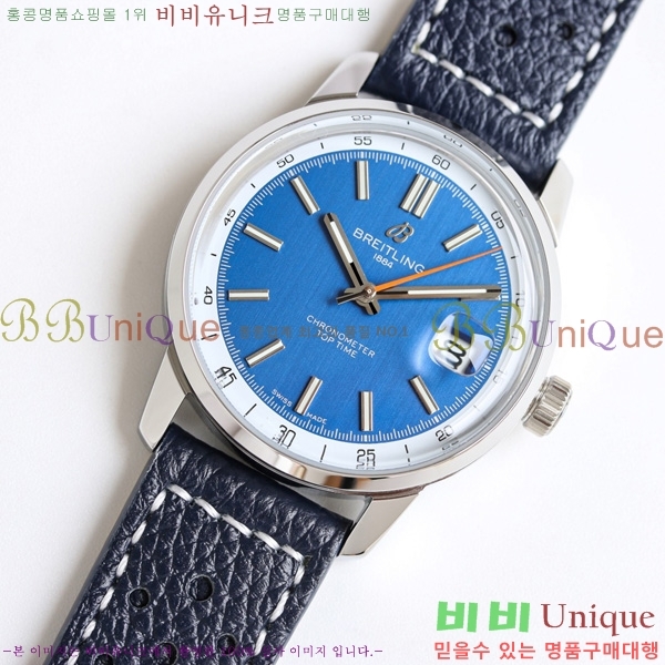 Ʋ ž Ÿ B31 AB3113281A1X1-2