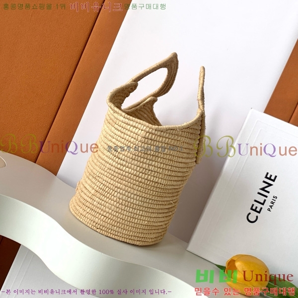 # 극̵ ĴϿ Ǿ 121922-101