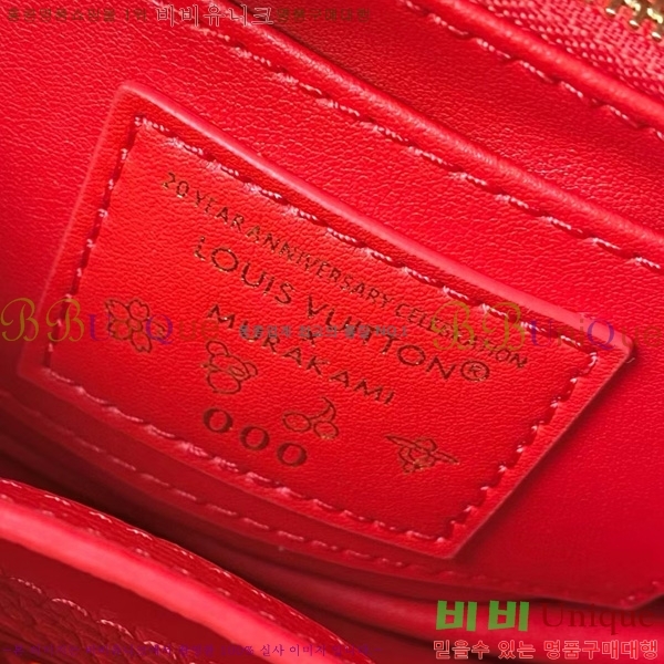 #̺ x ī īǶ ̴ Ʈ M13250-501