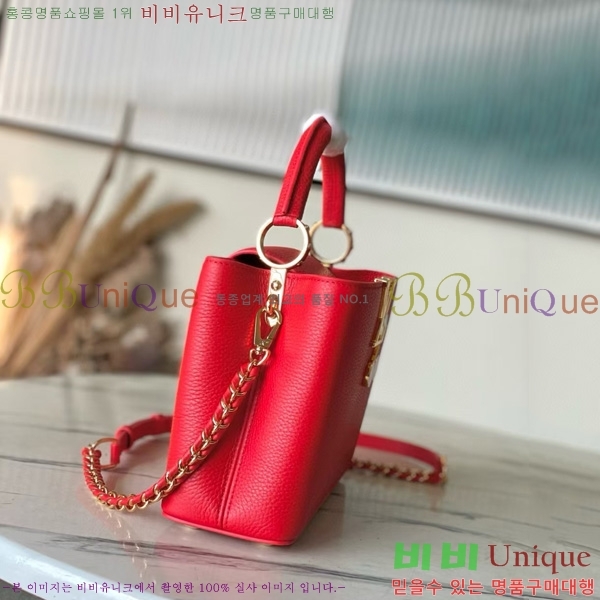 #̺ x ī īǶ BB M13250-601