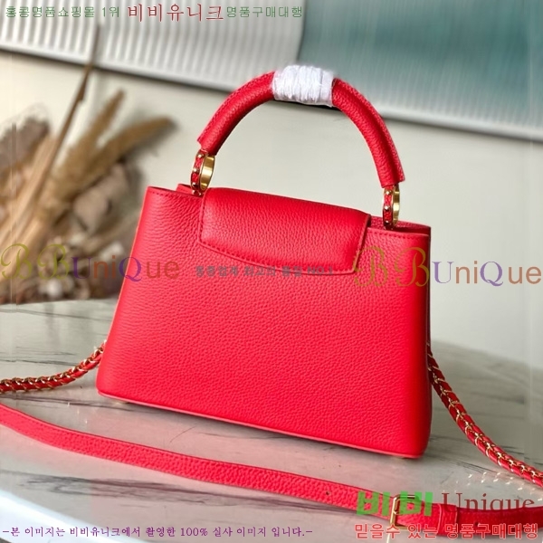 #̺ x ī īǶ BB M13250-601