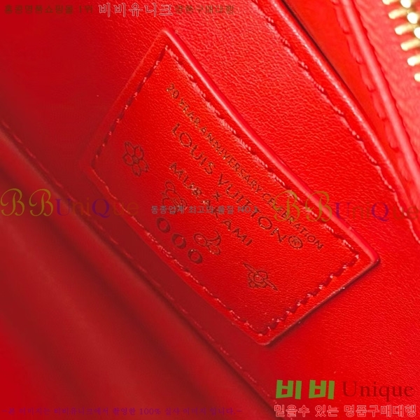 #̺ x ī īǶ BB M13250-601