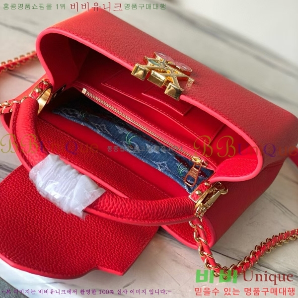 #̺ x ī īǶ BB M13250-601