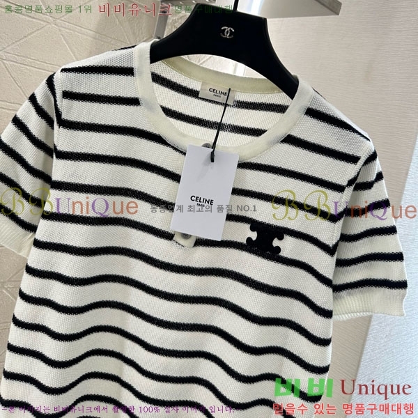 ���� ������ ���� Ƽ���� CE2312550-3