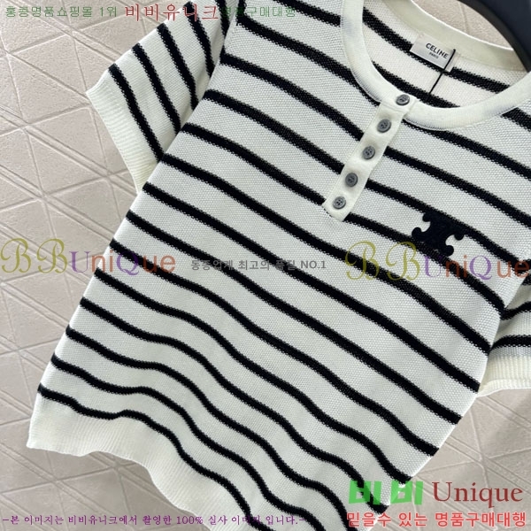 ���� ������ ���� Ƽ���� CE2312550-3