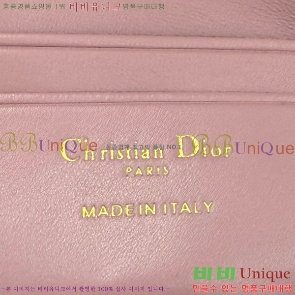 #��� ũ�ν��� ���� �� �޴��� �Ŀ�ġ �̴Ϲ� S0977-208