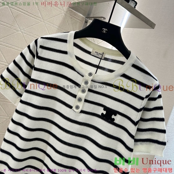 ���� ������ ���� Ƽ���� CE2312550-3