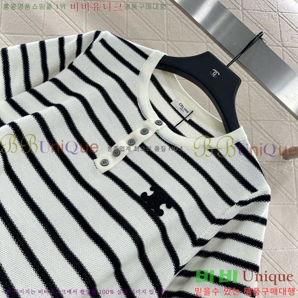 ���� ������ ���� Ƽ���� CE2312550-3