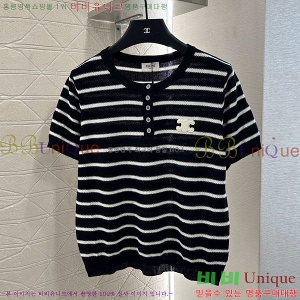 ���� ������ ���� Ƽ���� CE2312550-4