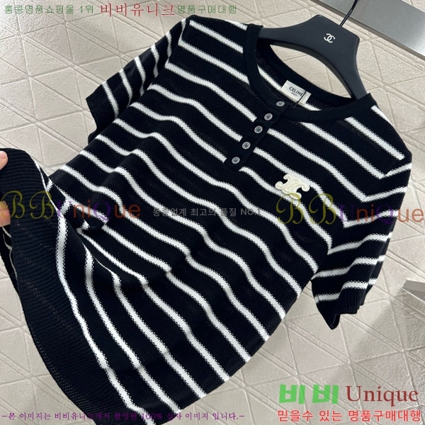 ���� ������ ���� Ƽ���� CE2312550-4