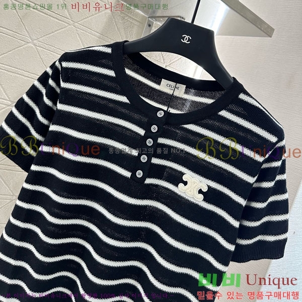 ���� ������ ���� Ƽ���� CE2312550-4