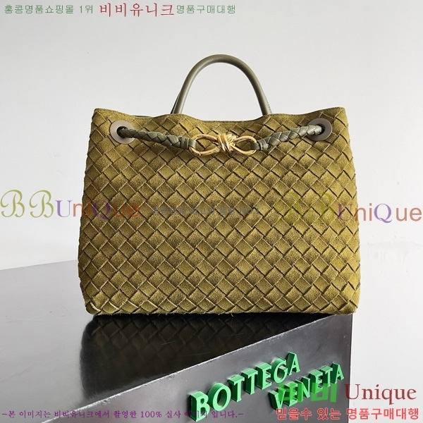 #���װ�����Ÿ �̵�� �ȵ�Ƹ� 743572-131