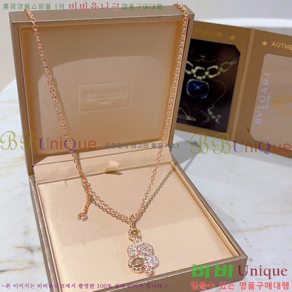 ���� �Ұ��� ����� BV1112088-5