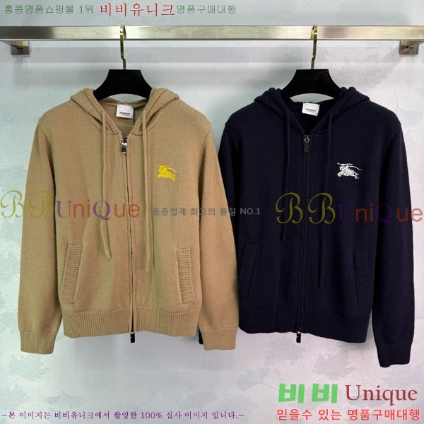 ���� ������ ����� BU612055-12