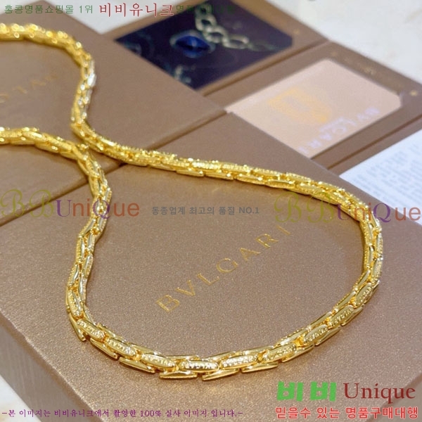 ���� �Ұ��� ����� BV1112088-11