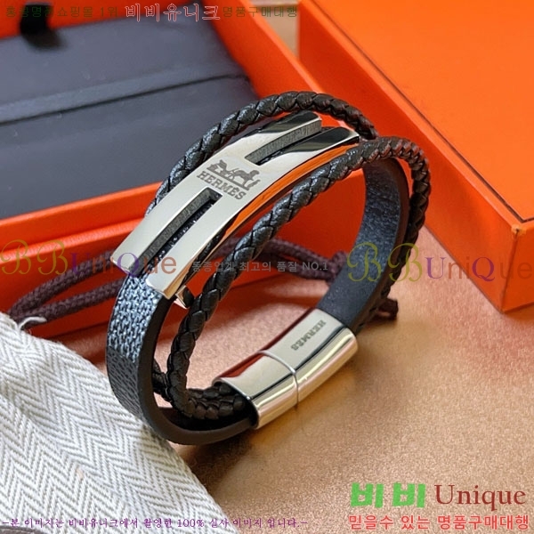 �����޽� ���� H9512033-5