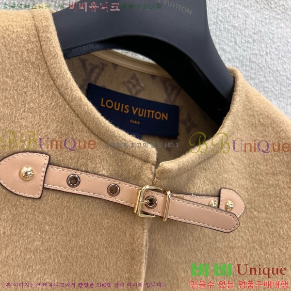 ���� ���̺��� ��Ʈ LV2326055-1