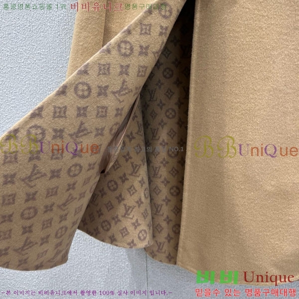 ���� ���̺��� ��Ʈ LV2326055-1