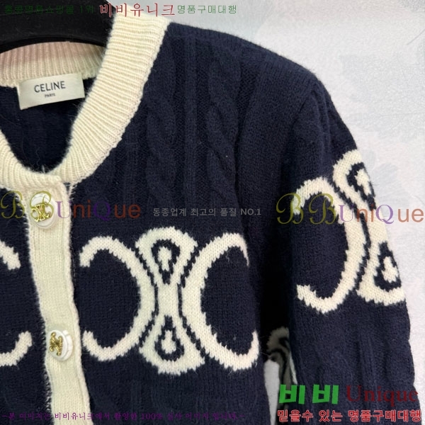 ���� ������ ������ ����� CE2336557-10