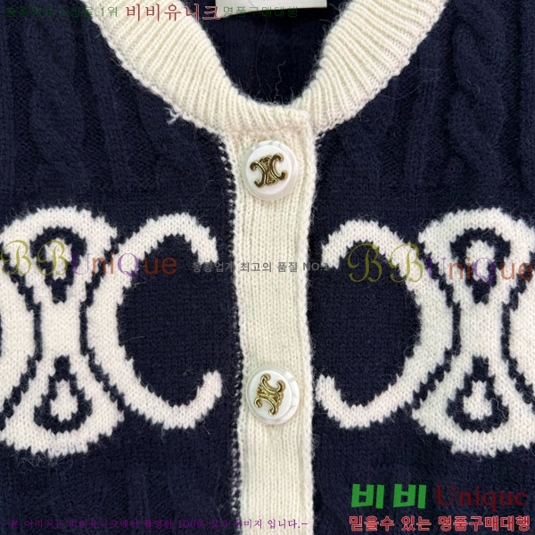 ���� ������ ������ ����� CE2336557-10