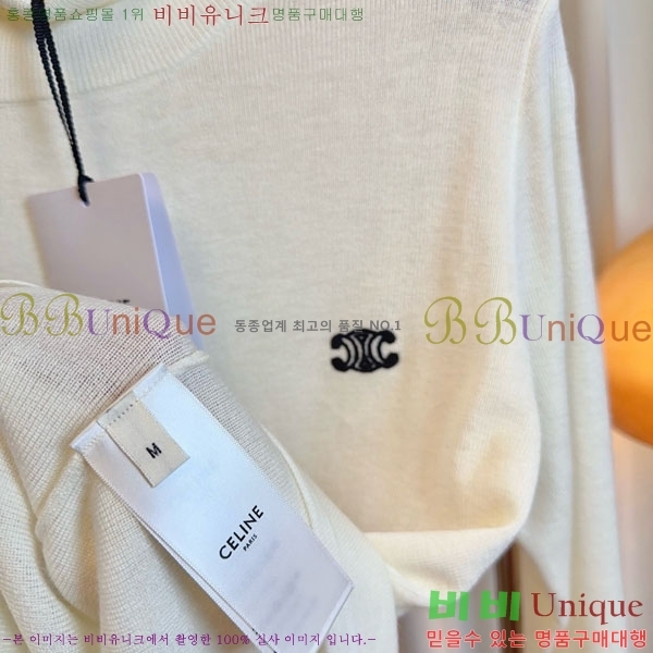 ���� ������ ��Ʈ ����Ƽ CE233658-6