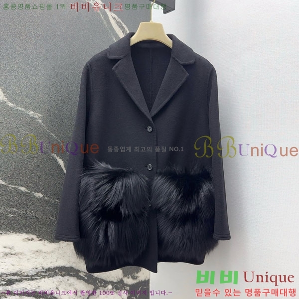 ���� ���̺��� ���� LV21114502-9