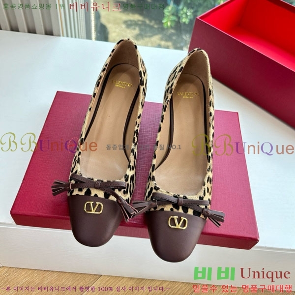 ���� �߷�Ƽ�� ������ VA551003-1