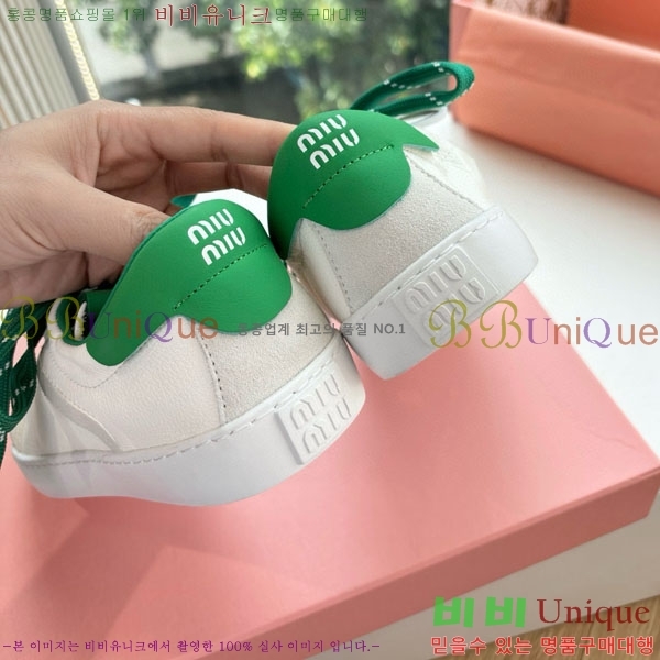 ���� �̿�̿� ����Ŀ�� 31MU1237-1