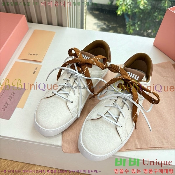 ���� �̿�̿� ����Ŀ�� 31MU1237-3