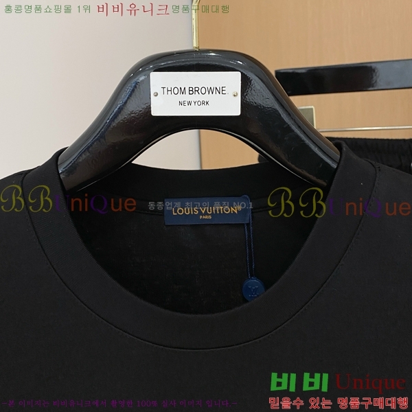 ���� ���̺��� ��Ʈ L256847