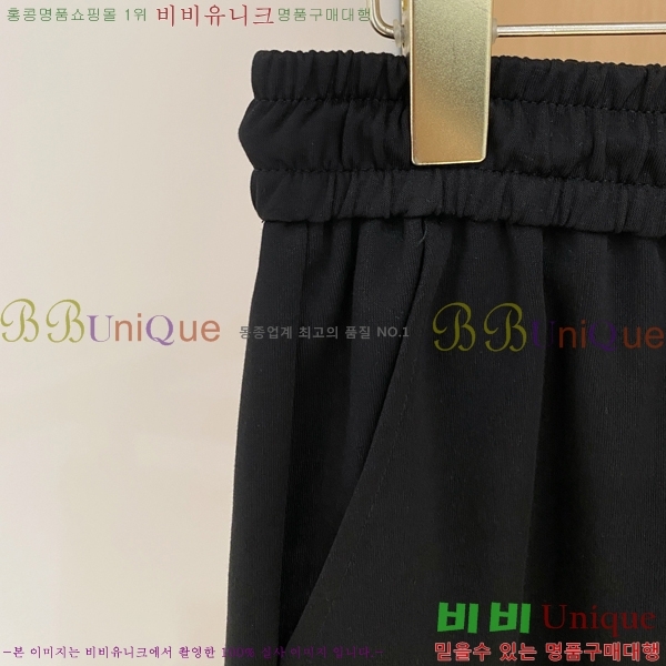 ���� ���̺��� ��Ʈ L256847