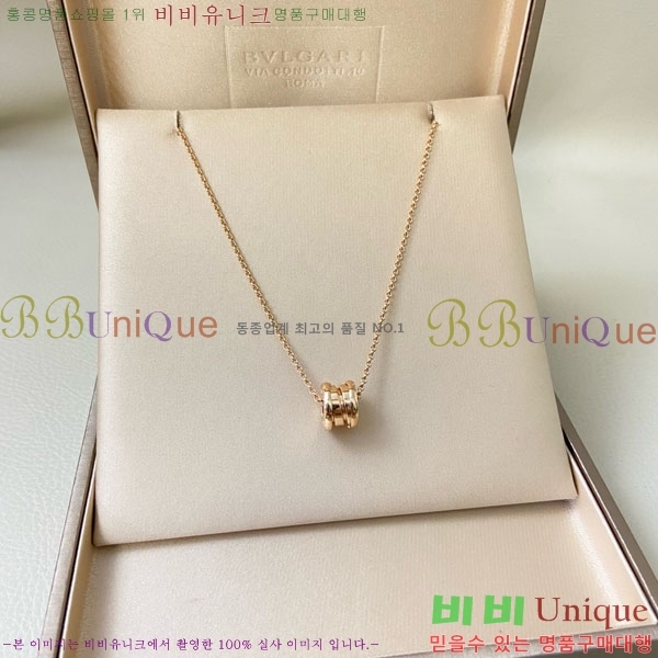 ���� �Ұ��� ����� BV1112088-6