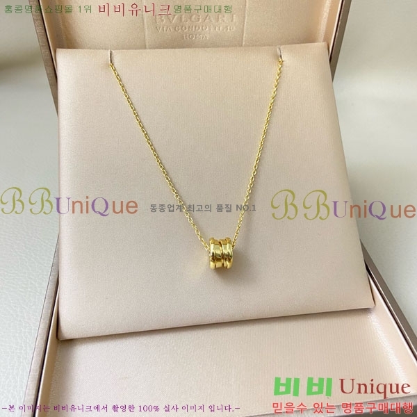 ���� �Ұ��� ����� BV1112088-6